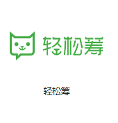 泗阳机房客户医疗行业